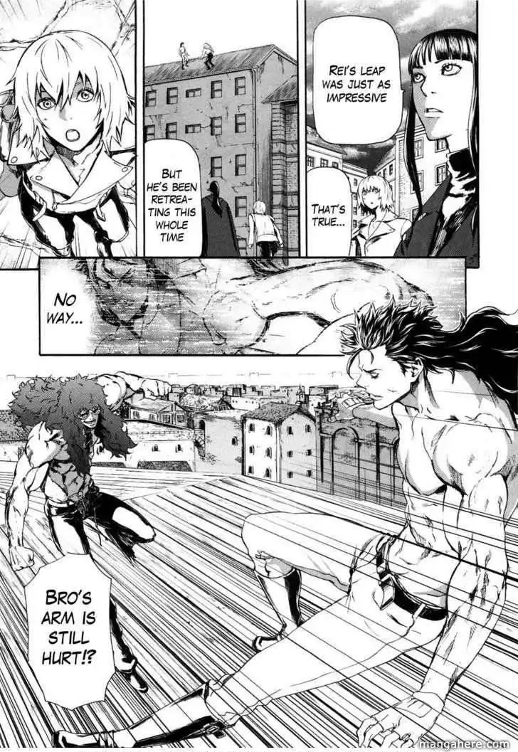 Soukoku no Garou - Hokuto no Ken Rei Gaiden Chapter 28 11